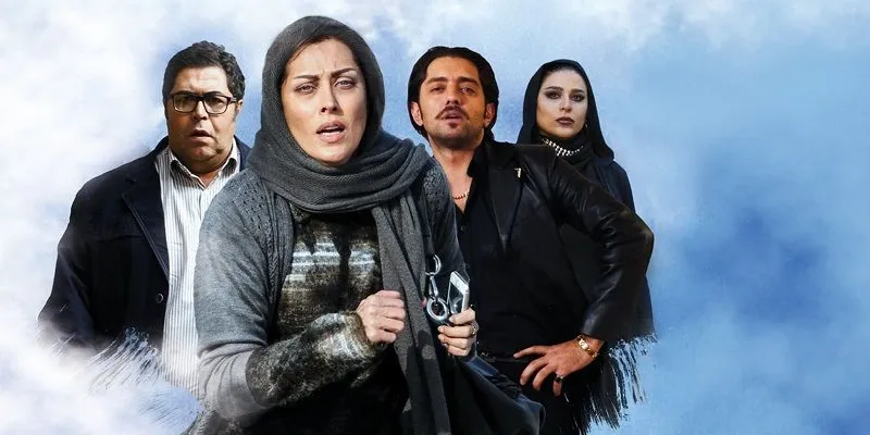 عصر یخبندان