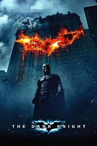 شوالیه تاریکی The Dark Knight