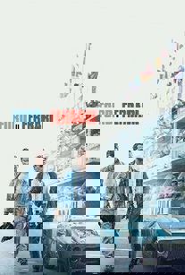 فورد در برابر فراری