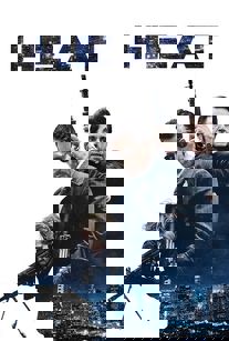 مخمصه 