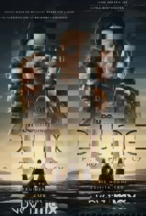 قسمت اول 