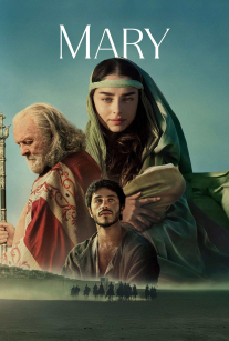 مریم 