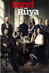 اشرف رویا